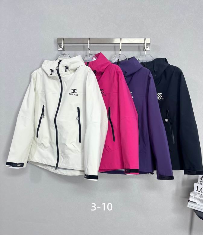 Chanel S-XL 163